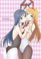 BUNNY SISTERS / BUNNY SISTERS [Sakura Yuu] [Ore No Imouto Ga Konna Ni Kawaii Wake Ga Nai] Thumbnail Page 42
