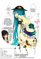 EG The Maniac Journal ELGENSOU / EG the Maniac Journal ELGENSOU [Usui] [Touhou Project] Thumbnail Page 04