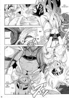 Tanktop Ga Tamaranai! / タンクトップがたまらない！ [Oujano Kaze] [Super Robot Wars] Thumbnail Page 13