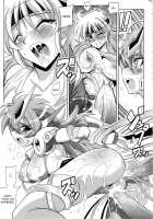 Tanktop Ga Tamaranai! / タンクトップがたまらない！ [Oujano Kaze] [Super Robot Wars] Thumbnail Page 16