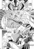 Tanktop Ga Tamaranai! / タンクトップがたまらない！ [Oujano Kaze] [Super Robot Wars] Thumbnail Page 19
