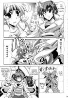 Tanktop Ga Tamaranai! / タンクトップがたまらない！ [Oujano Kaze] [Super Robot Wars] Thumbnail Page 20