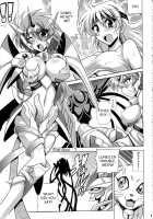 Tanktop Ga Tamaranai! / タンクトップがたまらない！ [Oujano Kaze] [Super Robot Wars] Thumbnail Page 06