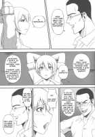 Hakudaku Yuugi / 白濁遊戯 [Minase Youkou] [Btooom] Thumbnail Page 14