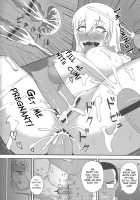 Hakudaku Yuugi / 白濁遊戯 [Minase Youkou] [Btooom] Thumbnail Page 23