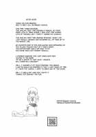 Hakudaku Yuugi / 白濁遊戯 [Minase Youkou] [Btooom] Thumbnail Page 25