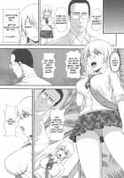 Hakudaku Yuugi / 白濁遊戯 [Minase Youkou] [Btooom] Thumbnail Page 03