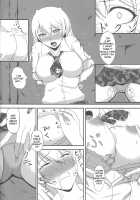 Hakudaku Yuugi / 白濁遊戯 [Minase Youkou] [Btooom] Thumbnail Page 07