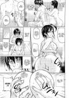 In The Bath...♥ / お風呂で...♥ [Inkey] [Original] Thumbnail Page 03