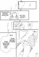 My Best Friend Can't Have Me Raped Like This / 親友のあたしがこんな所で犯されるわけがない [Iwasaki Takashi] [Ore No Imouto Ga Konna Ni Kawaii Wake Ga Nai] Thumbnail Page 12