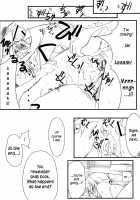 My Best Friend Can't Have Me Raped Like This / 親友のあたしがこんな所で犯されるわけがない [Iwasaki Takashi] [Ore No Imouto Ga Konna Ni Kawaii Wake Ga Nai] Thumbnail Page 13