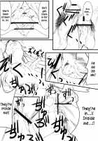 My Best Friend Can't Have Me Raped Like This / 親友のあたしがこんな所で犯されるわけがない [Iwasaki Takashi] [Ore No Imouto Ga Konna Ni Kawaii Wake Ga Nai] Thumbnail Page 15