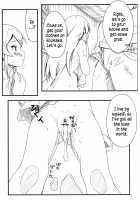 My Best Friend Can't Have Me Raped Like This / 親友のあたしがこんな所で犯されるわけがない [Iwasaki Takashi] [Ore No Imouto Ga Konna Ni Kawaii Wake Ga Nai] Thumbnail Page 20