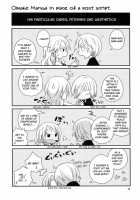 Change Round / チェンジラウンド [Yamada Enako] [One Piece] Thumbnail Page 31