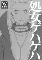 Shojo Gehageha / 処女ゲハゲハ [Inoue Yuki] [Naruto] Thumbnail Page 01