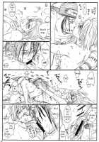 Shojo Gehageha / 処女ゲハゲハ [Inoue Yuki] [Naruto] Thumbnail Page 23