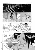 Britin 1 / ブリチン① [Momochi Kouichi] [Bleach] Thumbnail Page 17