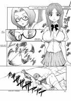 Britin 1 / ブリチン① [Momochi Kouichi] [Bleach] Thumbnail Page 20