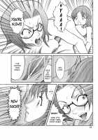 Britin 1 / ブリチン① [Momochi Kouichi] [Bleach] Thumbnail Page 22