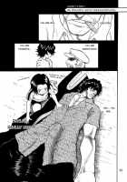Britin 1 / ブリチン① [Momochi Kouichi] [Bleach] Thumbnail Page 28