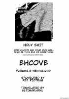 Britin 1 / ブリチン① [Momochi Kouichi] [Bleach] Thumbnail Page 31