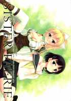 SISTER FAERIE / SISTER FAERIE [Koga Nozomu] [Sword Art Online] Thumbnail Page 01