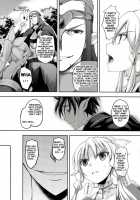 SISTER FAERIE / SISTER FAERIE [Koga Nozomu] [Sword Art Online] Thumbnail Page 07