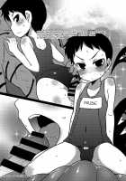 Ogibo-San Niwa Naisho Desu. / お義母さんには内緒です。 [Agemono] [Fullmetal Alchemist] Thumbnail Page 28