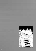 Ogibo-San Niwa Naisho Desu. / お義母さんには内緒です。 [Agemono] [Fullmetal Alchemist] Thumbnail Page 29