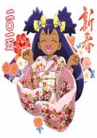 PM GALS Ash Unrivaled / PM GALS サトシ無双 [Kousaka Jun] [Pokemon] Thumbnail Page 33