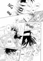 Healing Note / ヒーリングノート [Atene] [Eyeshield 21] Thumbnail Page 11