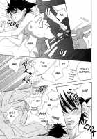 Healing Note / ヒーリングノート [Atene] [Eyeshield 21] Thumbnail Page 17