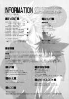 Healing Note / ヒーリングノート [Atene] [Eyeshield 21] Thumbnail Page 24
