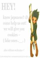 Healing Note / ヒーリングノート [Atene] [Eyeshield 21] Thumbnail Page 29