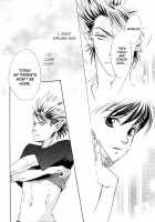 Healing Note / ヒーリングノート [Atene] [Eyeshield 21] Thumbnail Page 04