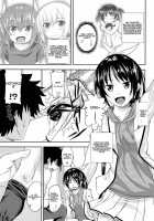I, My, Me, Mine Ch.3-6+EXTRA / あい妹みぃ妹ん [Arsenal] [Original] Thumbnail Page 22