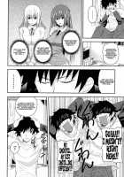 I, My, Me, Mine Ch.3-6+EXTRA / あい妹みぃ妹ん [Arsenal] [Original] Thumbnail Page 02