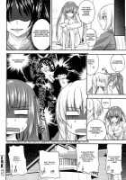 I, My, Me, Mine Ch.3-6+EXTRA / あい妹みぃ妹ん [Arsenal] [Original] Thumbnail Page 41