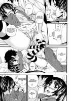 I, My, Me, Mine Ch.3-6+EXTRA / あい妹みぃ妹ん [Arsenal] [Original] Thumbnail Page 46