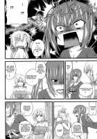 I, My, Me, Mine Ch.3-6+EXTRA / あい妹みぃ妹ん [Arsenal] [Original] Thumbnail Page 47