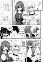 I, My, Me, Mine Ch.3-6+EXTRA / あい妹みぃ妹ん [Arsenal] [Original] Thumbnail Page 05