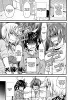 I, My, Me, Mine Ch.3-6+EXTRA / あい妹みぃ妹ん [Arsenal] [Original] Thumbnail Page 62