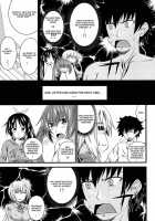 I, My, Me, Mine Ch.3-6+EXTRA / あい妹みぃ妹ん [Arsenal] [Original] Thumbnail Page 64