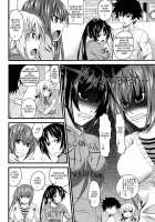 I, My, Me, Mine Ch.3-6+EXTRA / あい妹みぃ妹ん [Arsenal] [Original] Thumbnail Page 65