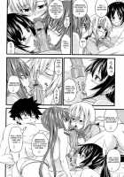 I, My, Me, Mine Ch.3-6+EXTRA / あい妹みぃ妹ん [Arsenal] [Original] Thumbnail Page 69