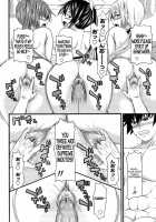 I, My, Me, Mine Ch.3-6+EXTRA / あい妹みぃ妹ん [Arsenal] [Original] Thumbnail Page 79