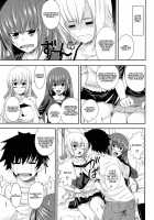 I, My, Me, Mine Ch.3-6+EXTRA / あい妹みぃ妹ん [Arsenal] [Original] Thumbnail Page 07