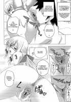 I, My, Me, Mine Ch.3-6+EXTRA / あい妹みぃ妹ん [Arsenal] [Original] Thumbnail Page 83