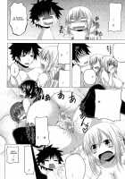 I, My, Me, Mine Ch.3-6+EXTRA / あい妹みぃ妹ん [Arsenal] [Original] Thumbnail Page 87