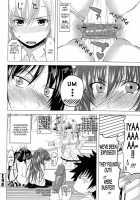 I, My, Me, Mine Ch.3-6+EXTRA / あい妹みぃ妹ん [Arsenal] [Original] Thumbnail Page 89